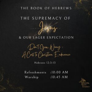 Don't Grow Weary: A Call to Christian Endurance