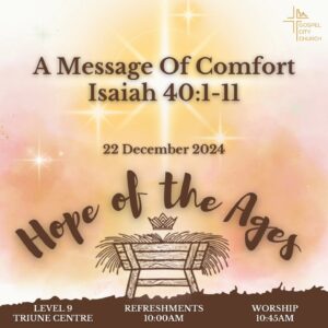 A Message Of Comfort