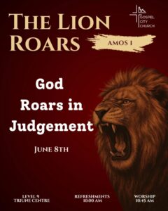 God Roars in Judgement