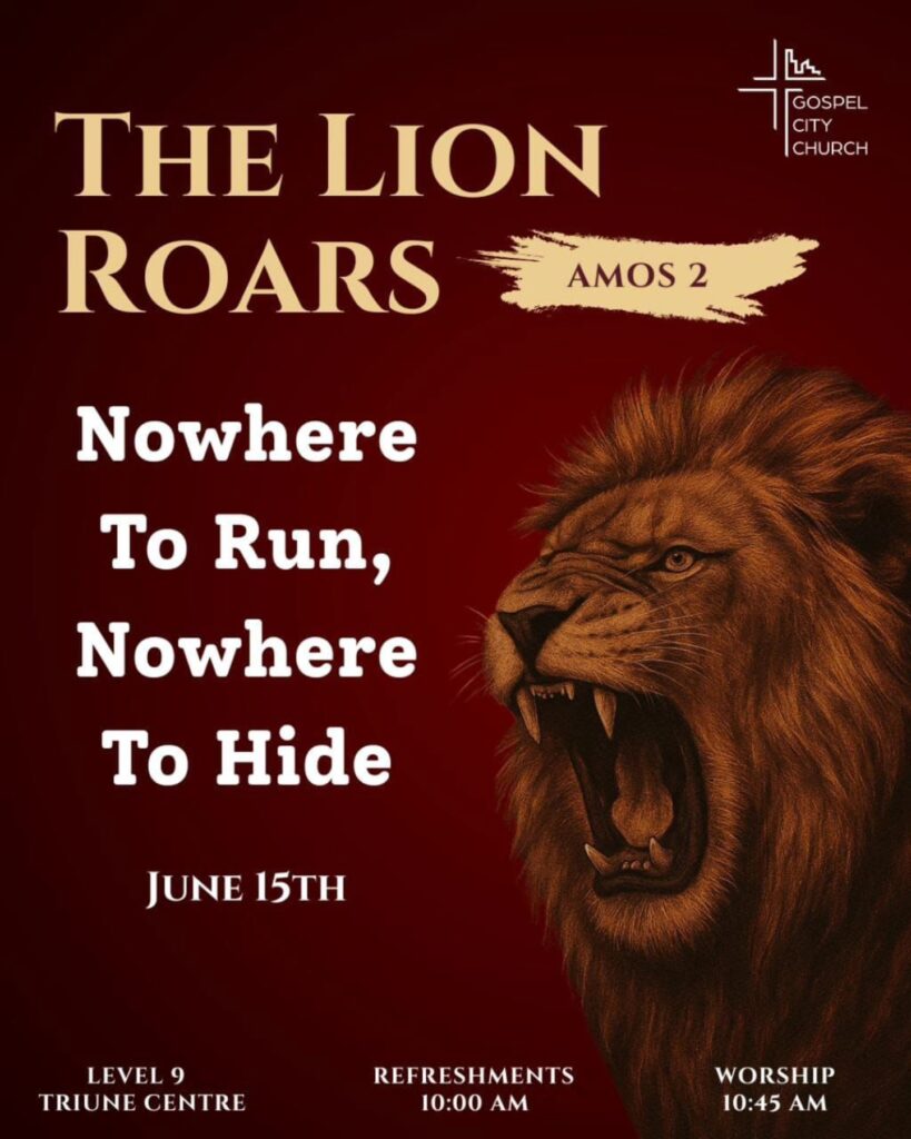 Nowhere to Run, Nowhere to Hide