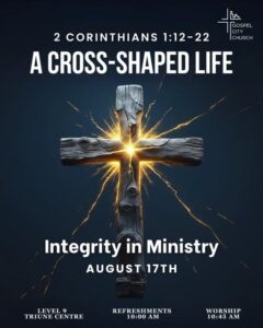 Integrity in Ministry