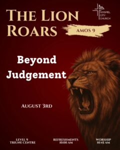 Beyond Judgement