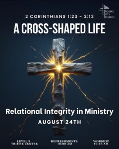 Relational Integrity in Ministry