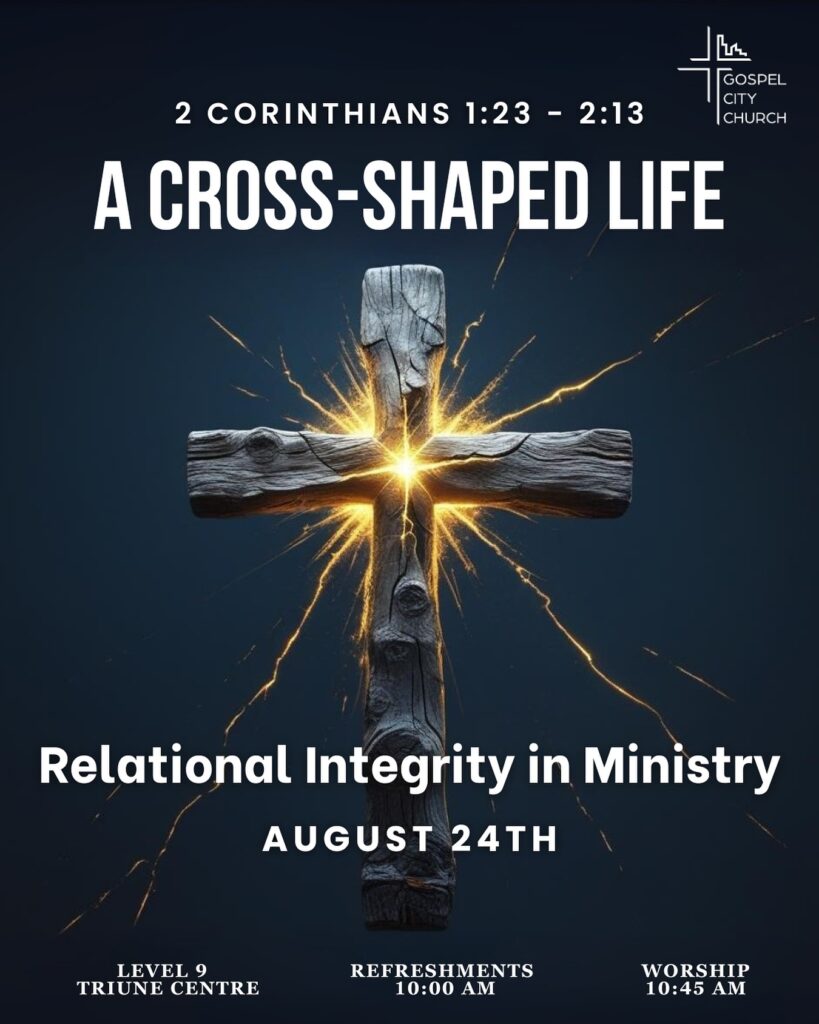 Relational Integrity in Ministry