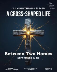 Between Two Homes