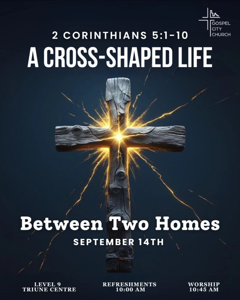 Between Two Homes