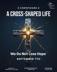 We Do Not Lose Hope