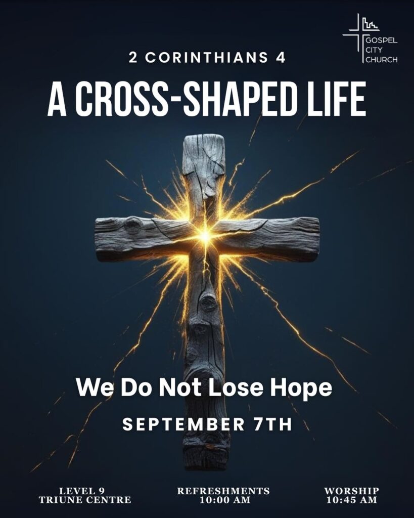 We Do Not Lose Hope