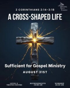 Sufficient for Gospel Ministry