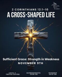 Sufficient Grace: Strength in Weakness