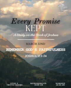 Remember God's Faithfulness